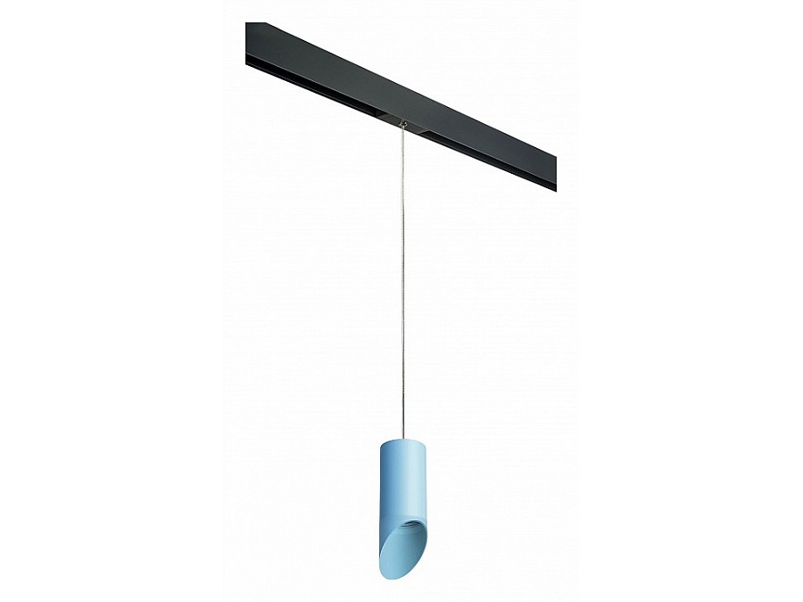 Подвесной светильник Lightstar Rullo PRORP43535