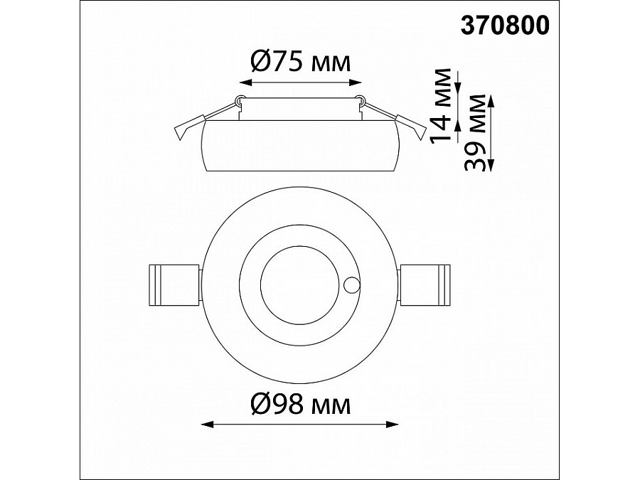 Встраиваемый светильник Novotech Water 370800
