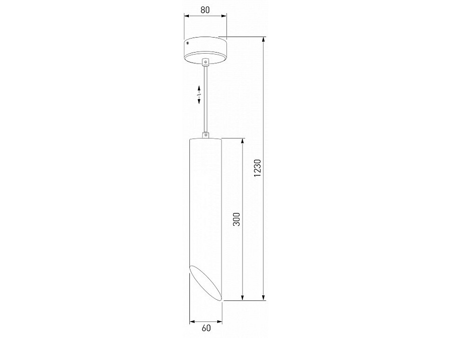 Подвесной светильник Eurosvet 7011, 7005 7011 MR16 WH/GD белый/золото