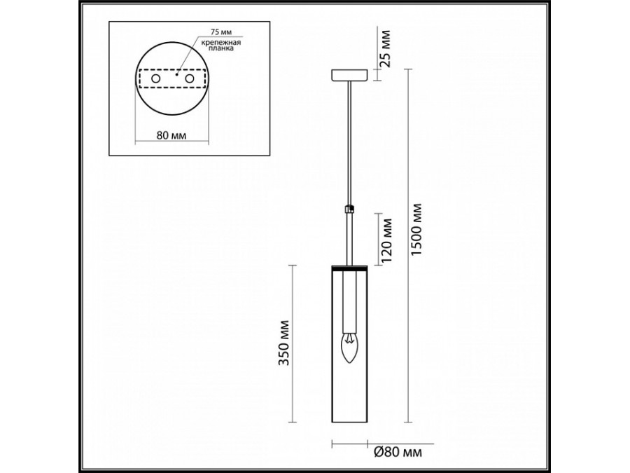 Подвесной светильник Odeon Light Klum 4692/1