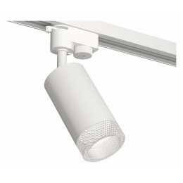 Светильник на штанге Ambrella XT XT6322080