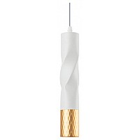 Подвесной светильник Arte Lamp Sadr A3280SP-1WH