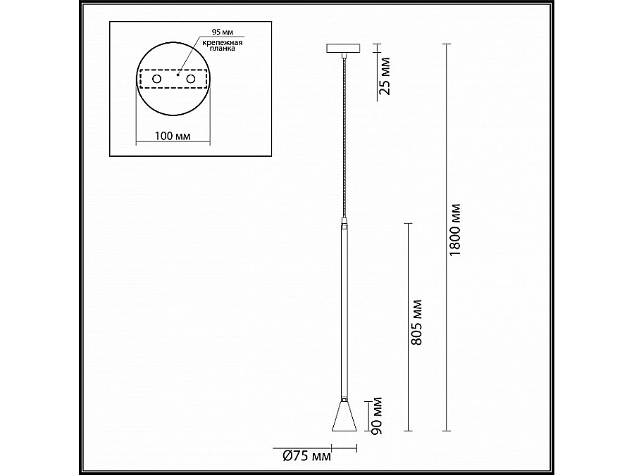 Подвесной светильник Odeon Light Pipa 3884/1GW