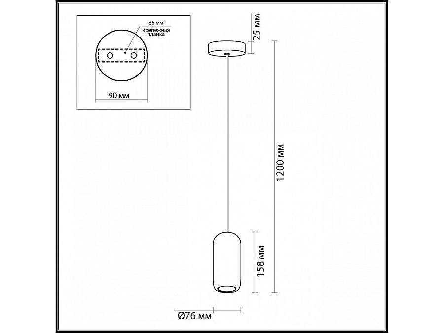 Подвесной светильник Odeon Light Ovali 5053/1D