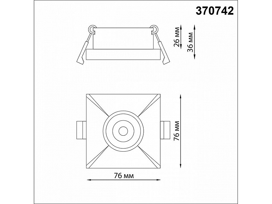 Встраиваемый светильник Novotech Metis 370742