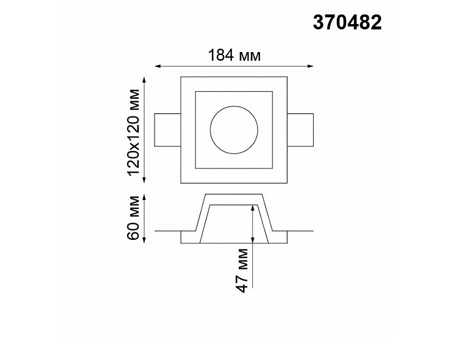 Встраиваемый светильник Novotech Yeso 370482