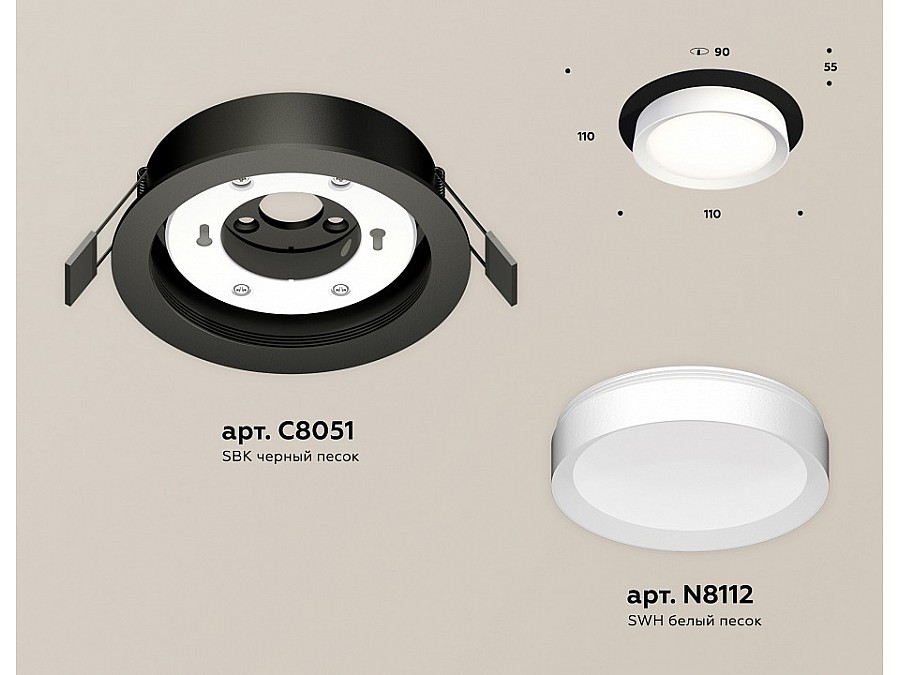 Встраиваемый светильник Ambrella Light XC XC8051001