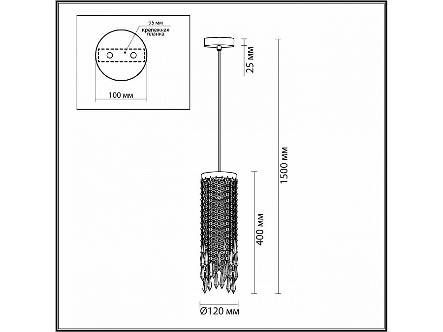 Подвесной светильник Odeon Light Chokka 5028/1