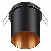 Встраиваемый светильник Novotech Butt 370433