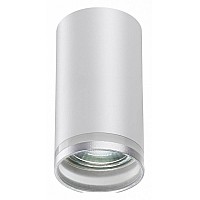 Накладной светильник Novotech Ular 370888