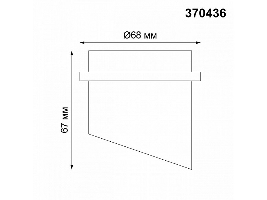 Встраиваемый светильник Novotech Butt 370436