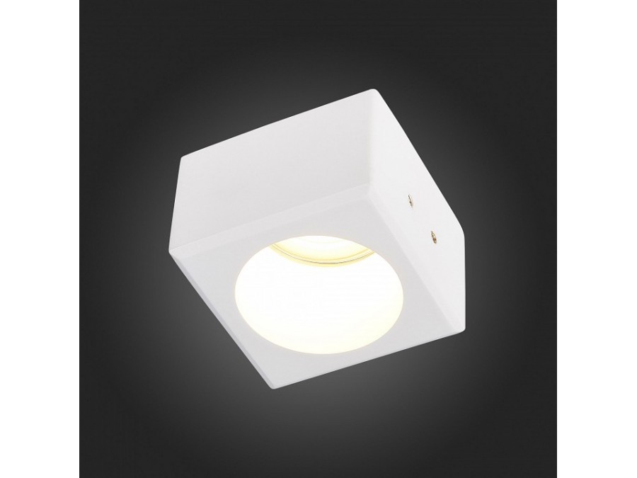 Встраиваемый светильник ST-Luce ST252–254 GYPSUM ST252.508.01