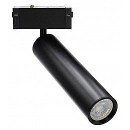 Светильник на штанге Aployt Magnetic track 220 APL.0210.00.01