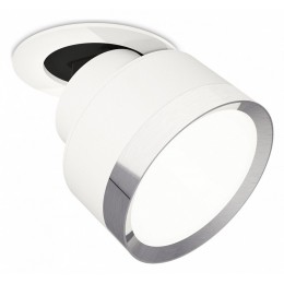Встраиваемый светильник на штанге Ambrella Light XM XM8101502