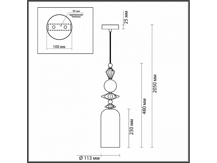 Подвесной светильник Odeon Light Bizet 4855/1