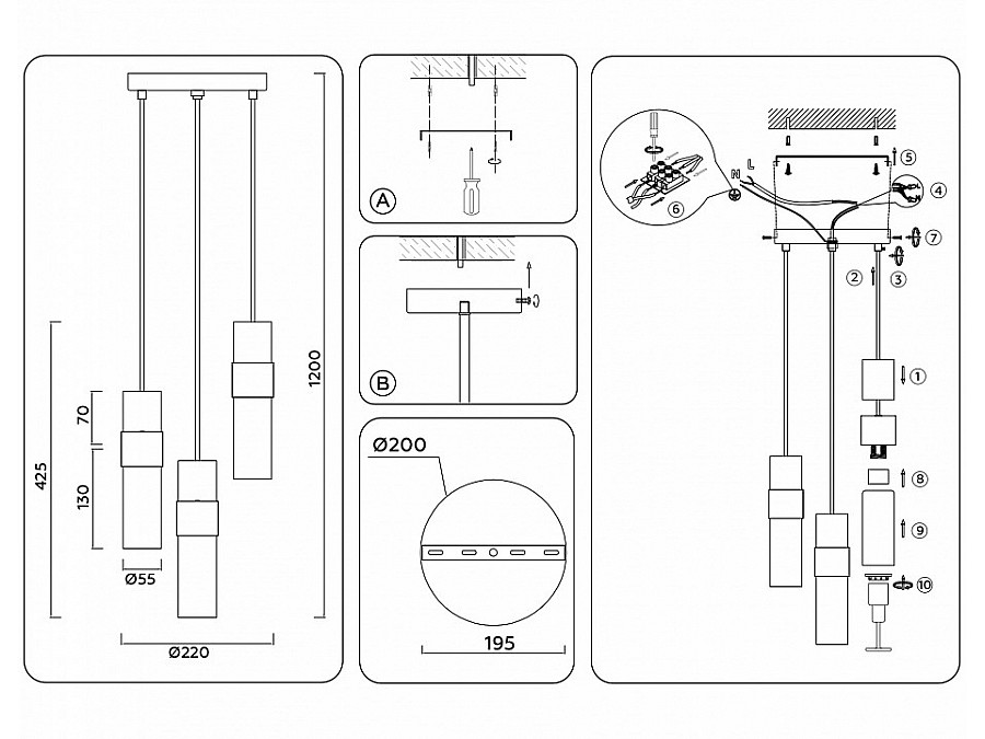 Подвесной светильник Ambrella Light LH LH55102