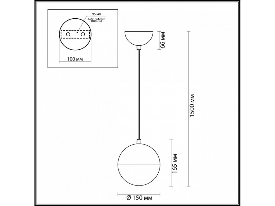 Подвесной светильник Odeon Light Pinga 4960/1