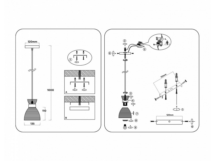 Подвесной светильник Ambrella Light TR TR3403