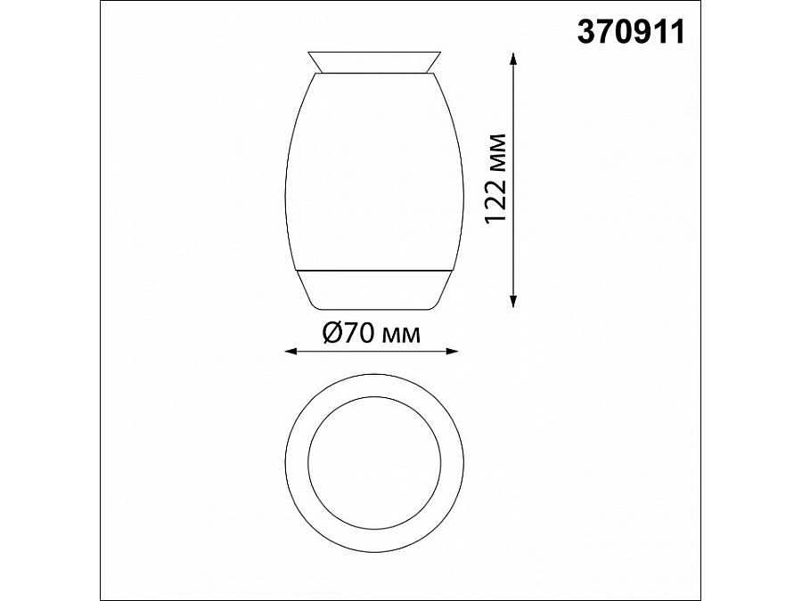 Накладной светильник Novotech Gent 370911