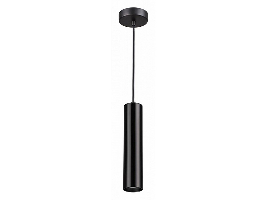 Подвесной светильник Odeon Light Kiko 3872/1L