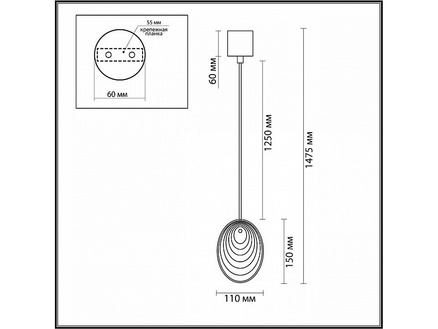 Подвесной светильник Odeon Light Mussels 5038/1A