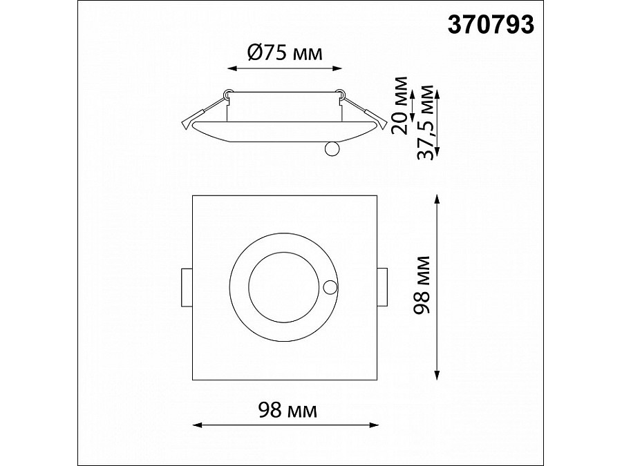 Встраиваемый светильник Novotech Water 370793