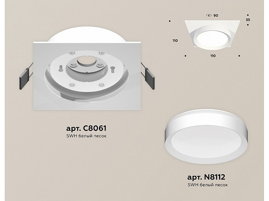 Встраиваемый светильник Ambrella Light XC XC8061001