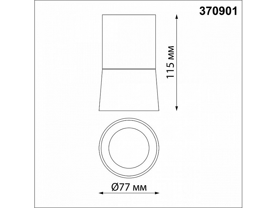 Накладной светильник Novotech Elina 370901