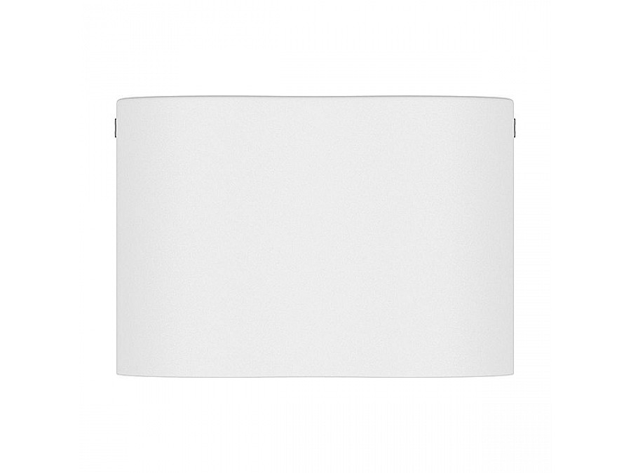 Накладной светильник Lightstar Binoco Duo 052026