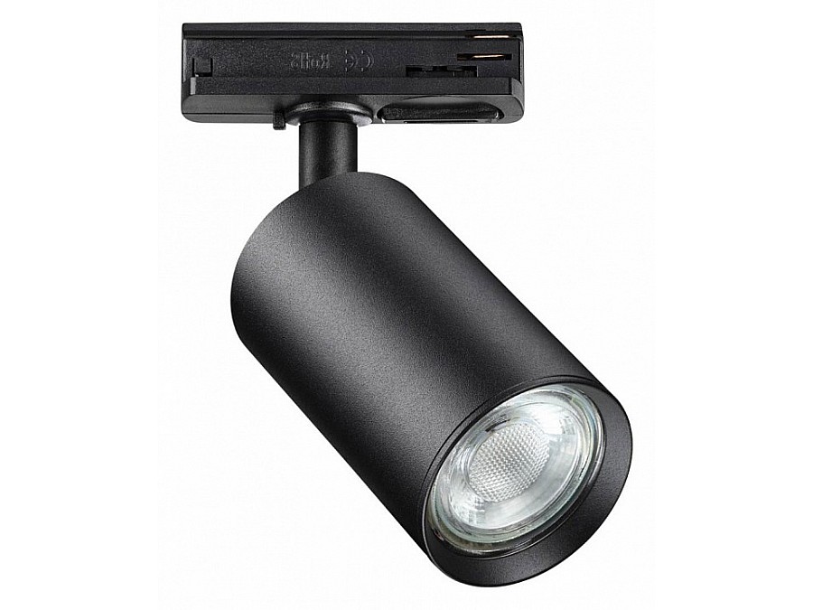 Светильник на штанге Novotech Pipe 370965