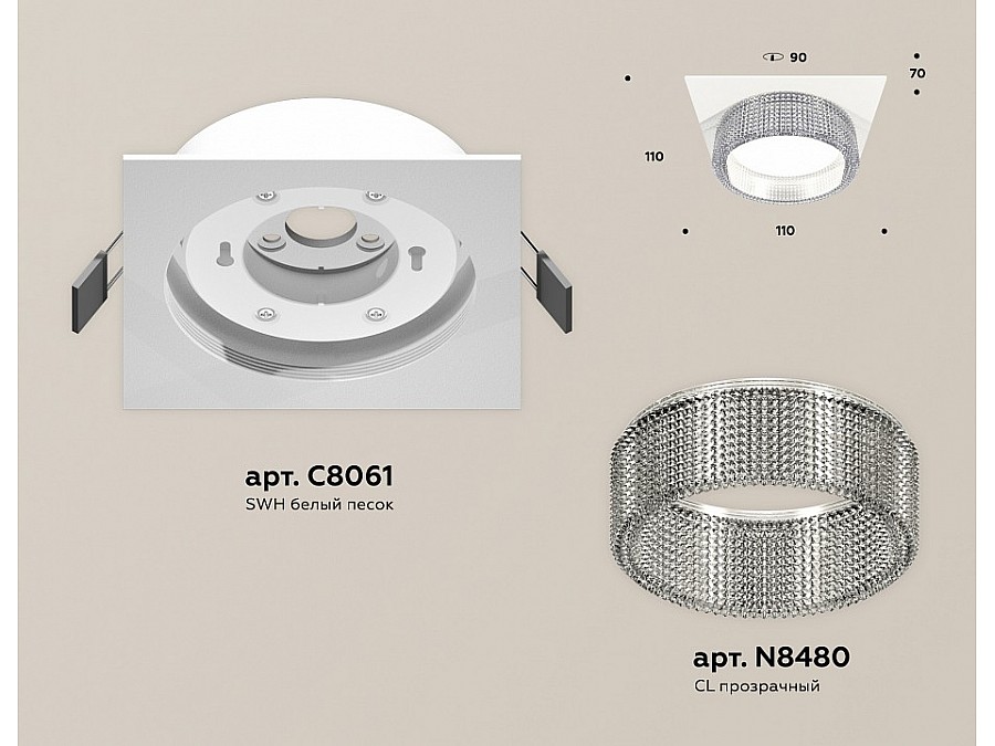 Встраиваемый светильник Ambrella Light XC XC8061030