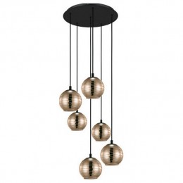 Подвесной светильник Eglo Lemorieta 39687