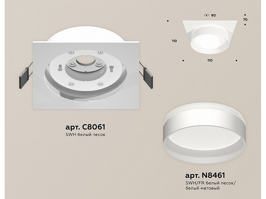 Встраиваемый светильник Ambrella Light XC XC8061020