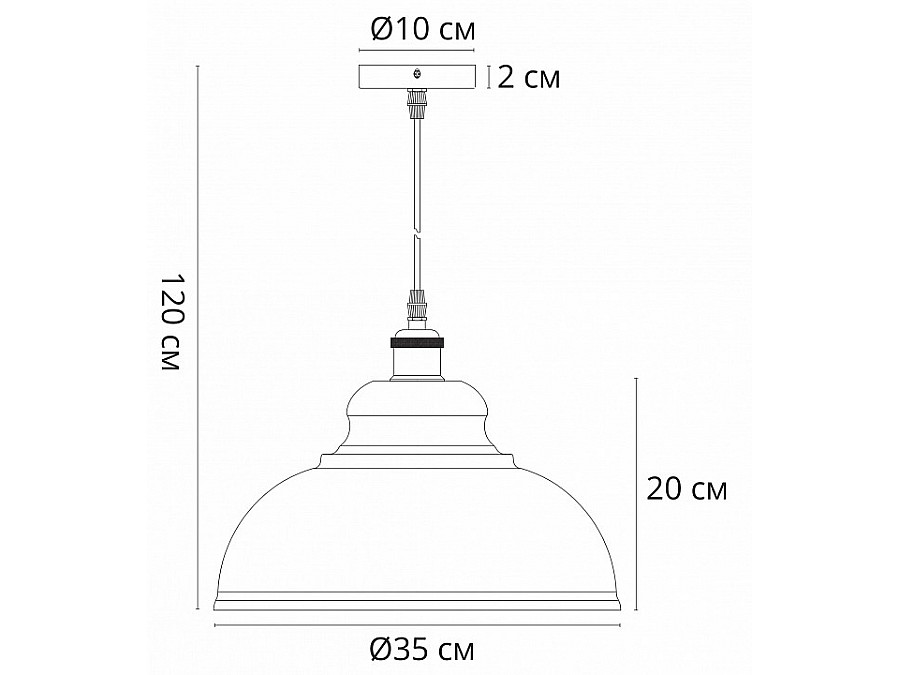 Подвесной светильник Arte Lamp Cappello A7039SP-1BK