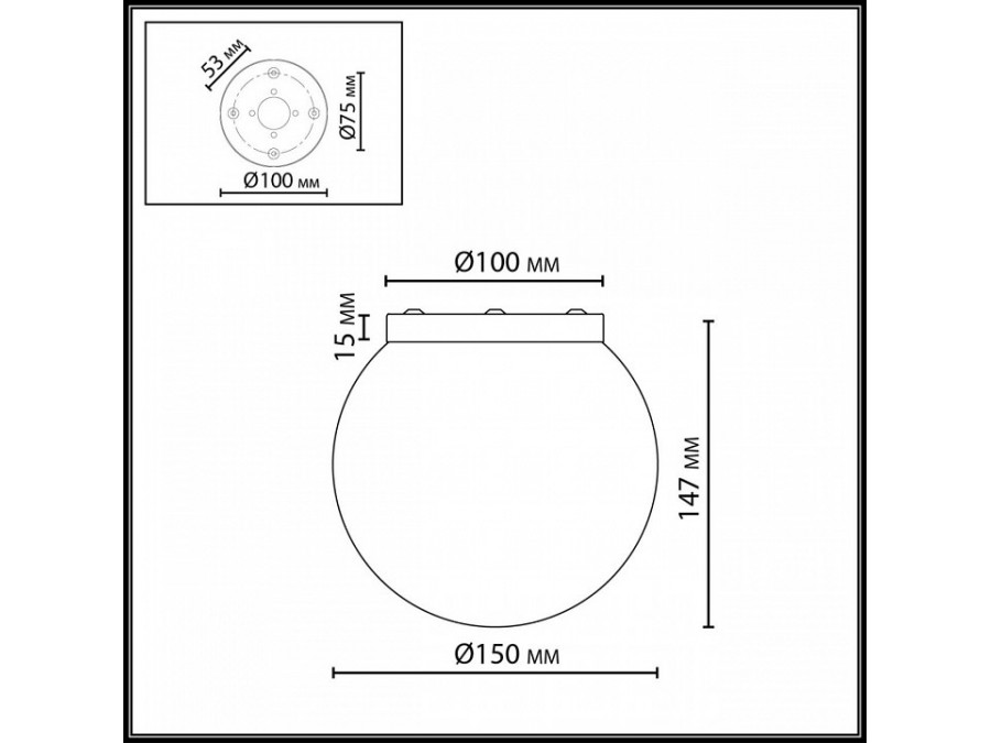 Накладной светильник Odeon Light MIDCENT 7109/1C