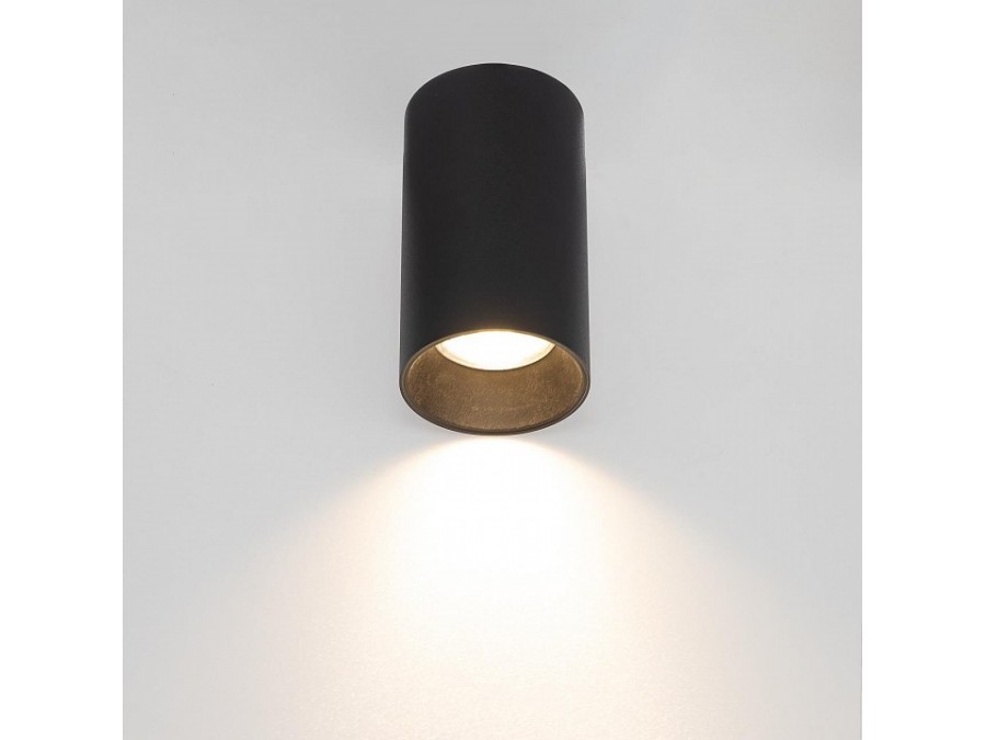 Накладной светильник Citilux AXEL CL512111