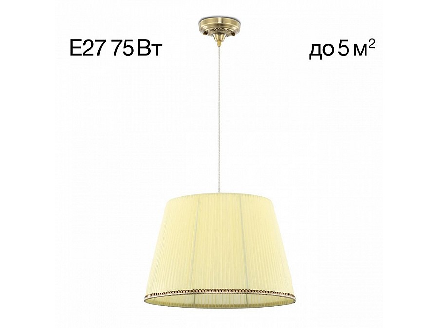 Подвесной светильник Citilux Вена CL402033