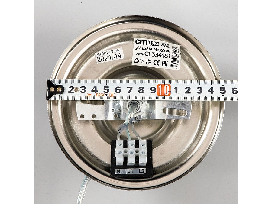 Подвесной светильник Citilux Ингвар CL334281