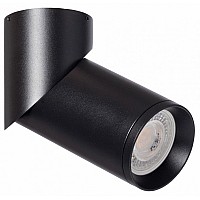 Светильник на штанге DeMarkt Прайм 850011201