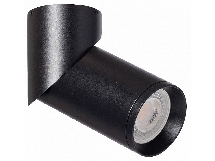 Светильник на штанге DeMarkt Прайм 850011201