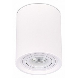 Накладной светильник ST-Luce ST155 Gipsum ST156.502.01