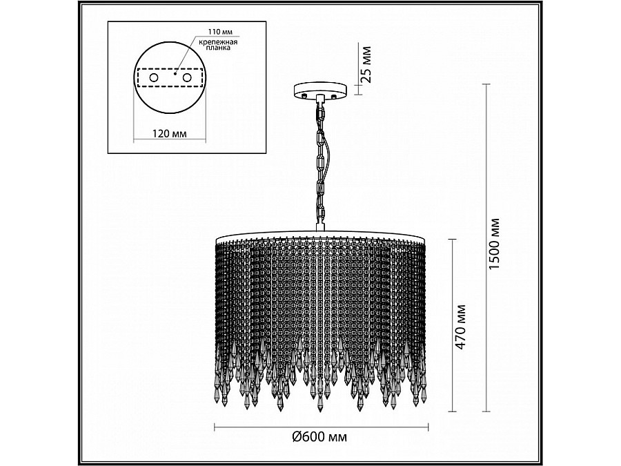 Подвесной светильник Odeon Light Chokka 5028/9