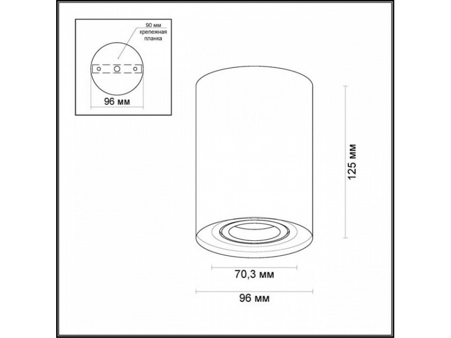 Накладной светильник Odeon Light Pillaron 3564/1C
