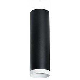 Подвесной светильник Lightstar Rullo RP64973486