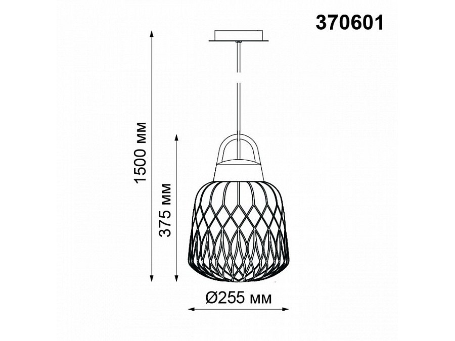Подвесной светильник Novotech Conte 370601