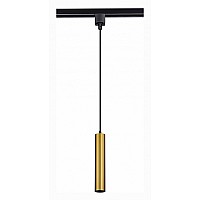 Подвесной светильник ST-Luce Однофазная трековая система ST151.306.01