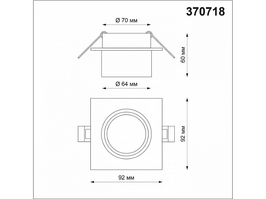 Встраиваемый светильник Novotech Lirio 370718