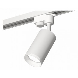 Светильник на штанге Ambrella XT XT6322150