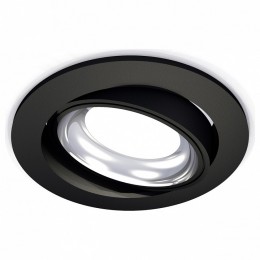 Встраиваемый светильник Ambrella XC XC7652002