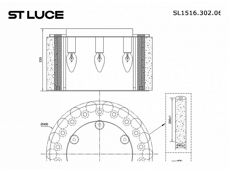 Накладной светильник ST-Luce Delight SL1516.302.06
